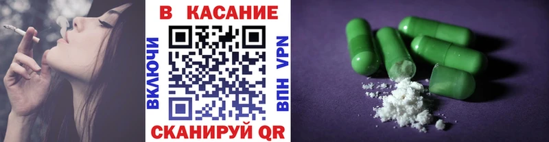 Наркотические вещества Луза MEGA зеркало КОКАИН Мефедрон Бошки Шишки