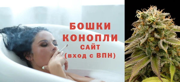 каннабис Верея