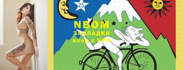 каннабис Верея