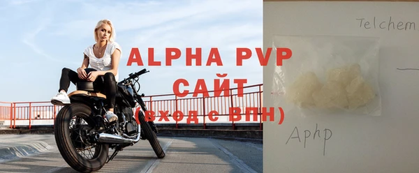 прущая мука Калининец