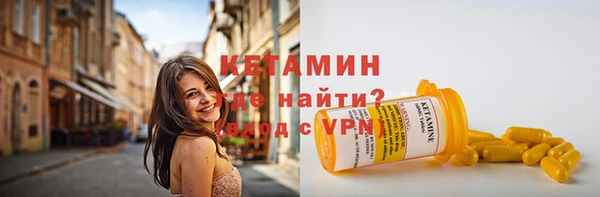 ПСИЛОЦИБИНОВЫЕ ГРИБЫ Верхний Тагил