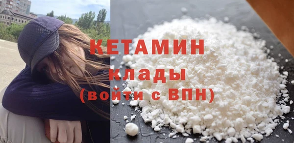 прущая мука Калининец