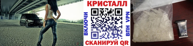 МЕТАМФЕТАМИН Декстрометамфетамин 99.9%  Луза 