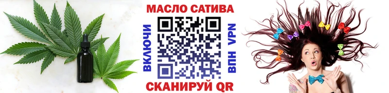 ТГК концентрат  цены наркотик  Луза 