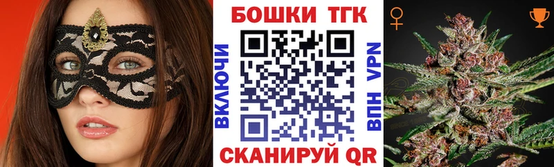 где найти наркотики  Луза  Шишки марихуана гибрид 